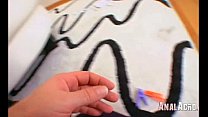 Addicted to anal 245 Thumbnail
