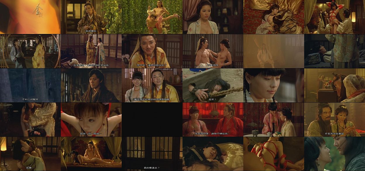 The forbidden legend sex and chopsticks stream and Theme the forbidden legend sex and chopsticks stream amusing information