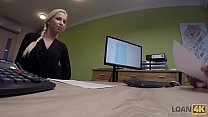 секс диспетчер видео под конец