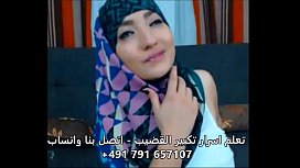 Muslim Girl Very Sexy...
