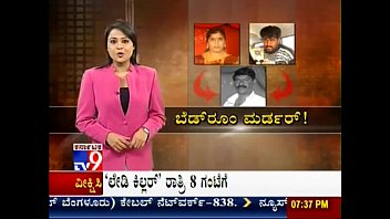 TV9 Special- &#039_Bedroom Murder&#039_ - Wife, Boyfriend Arrested for City Realtor Manjunath&#039_s