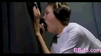 princess leia gifs BJ - at BB-18