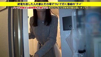 [45:18] busty japanese  277dcv 029 full version https: bitly 2mwev1p