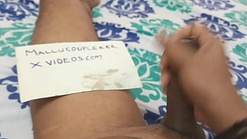 Verification video