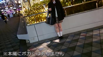 【パパ活JK・膣内射精】有名お嬢様学校ＪＫ （私立/普通科/裏オプ有）Ｄカップ