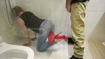 Pee on My Ass in Jenas and Red High Heels