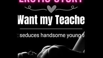 I Want my Teacher