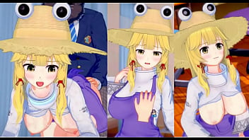 【エロゲーコイカツ！】東方 洩矢諏訪子におっぱい揉みまくりH！3DCG巨乳アニメ動画(東方プロジェクト)【ヘンタイゲーム とうほう すわこもりや 】