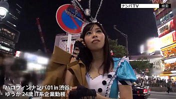 【青葉優香】アニコス美女を渋谷でナンパしてホテルで酔わせて着衣のままハメ撮りしちゃった