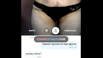 Webcam sex with a depraved Russian mature in coometchat.com