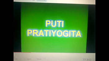 Puti Pratiyogeeta