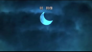 Movie225.blogspot.com.Setsuna Vampire’s Love of 100 Days 5