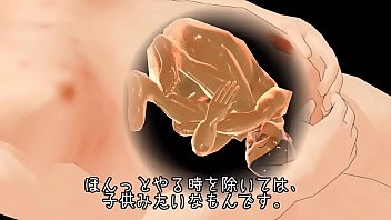 Japanese 3d gay story mom son porn roman porn
