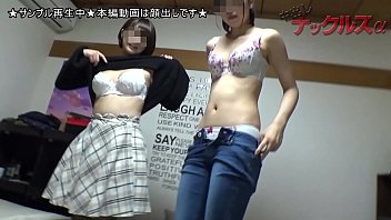 素人大学生ヤリサー乱交会 新入り18歳歓迎グループ一番のデカチンポにハメ撮りさせられ仲間堕ちする映像がヤバすぎる(*´ω`*)【素人・生ハメ乱交】