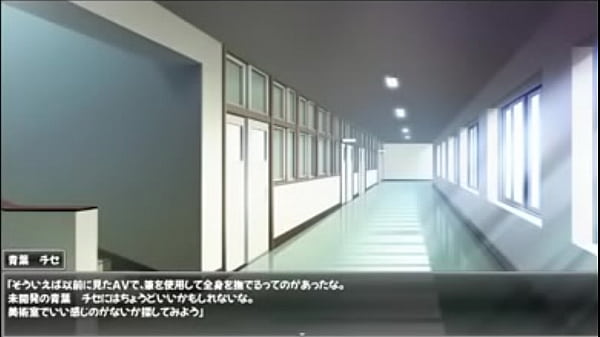 Hentai