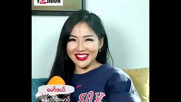 Sex