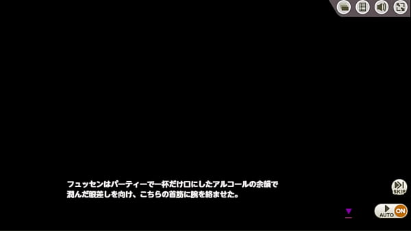 Japanese hentai game#14
