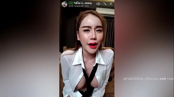 Live, secret group, private in line resoluttly, moaning • Free Porno Video Gram, XXX Sex Tube
