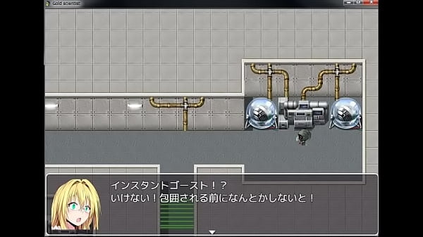 [Eroge Live] Gold Scientist-Trial Version [Mikoto Shinomiya] 04 GizmoXXX Video