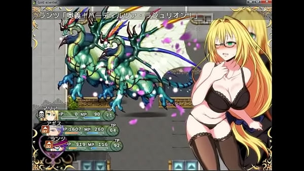 [Eroge Live] Gold Scientist-Trial Version [Mikoto Shinomiya] 04 GizmoXXX Video
