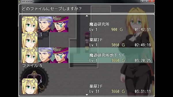 [Eroge Live] Gold Scientist-Trial Version [Mikoto Shinomiya] 04 GizmoXXX Video