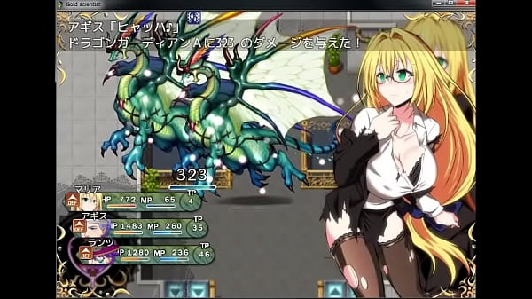 [Eroge Live] Gold Scientist-Trial Version [Mikoto Shinomiya] 04 GizmoXXX Video
