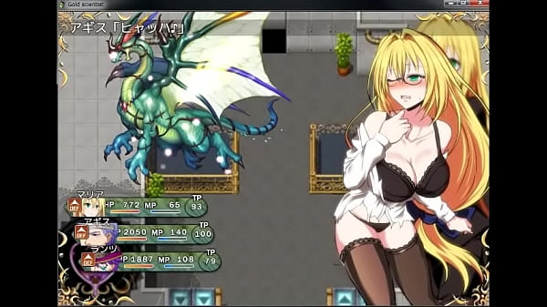 [Eroge Live] Gold Scientist-Trial Version [Mikoto Shinomiya] 04 GizmoXXX Video