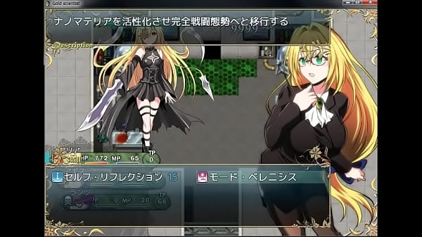 [Eroge Live] Gold Scientist-Trial Version [Mikoto Shinomiya] 04 GizmoXXX Video