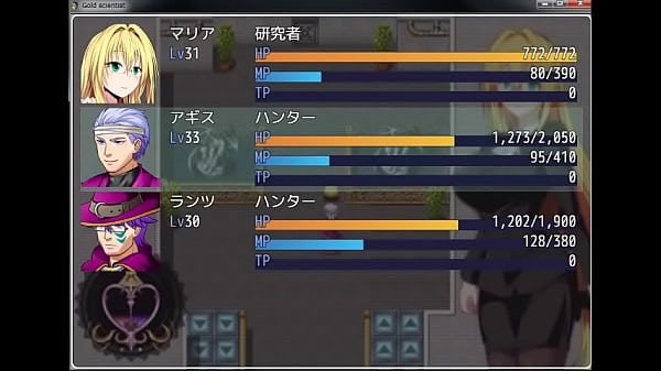 [Eroge Live] Gold Scientist-Trial Version [Mikoto Shinomiya] 04 GizmoXXX Video