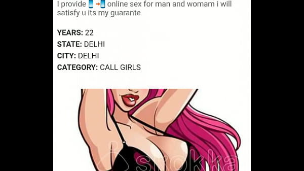 call girls exotic [ Duration: 00:24 ]