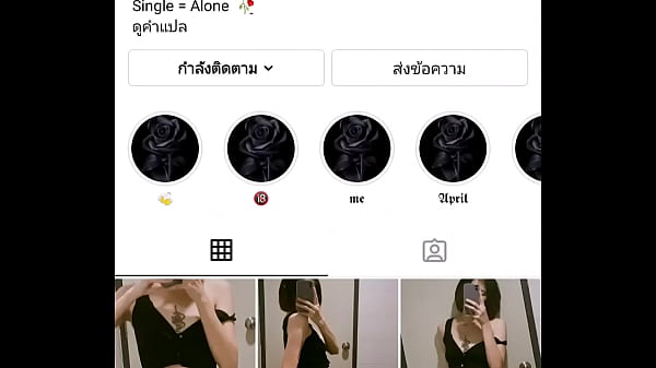 หลุดนักเรียนอาบน้ำ จากมือถือค้า • Free Porno Video Gram, XXX Sex Tube