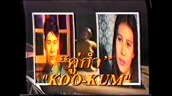 a cef ccf gay [ Duration: 07:38 ]