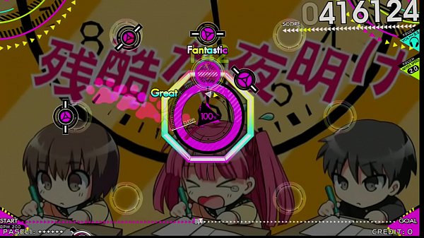 beatstream bakunanatesutoroiya bst sex movie [ Duration: 02:29 ]