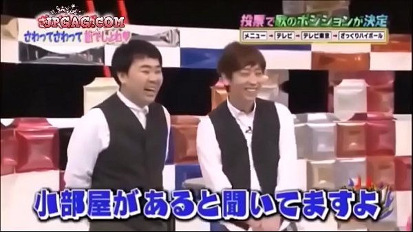 Japanese Sex Game Show • Free Porno Video Gram, XXX Sex Tube