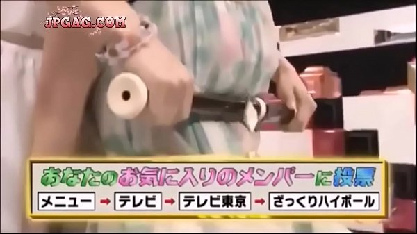 Japanese Sex Game Show • Free Porno Video Gram, XXX Sex Tube
