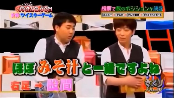 Japanese Sex Game Show • Free Porno Video Gram, XXX Sex Tube