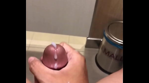 Frauenpenis Teen Toilette Wichsen