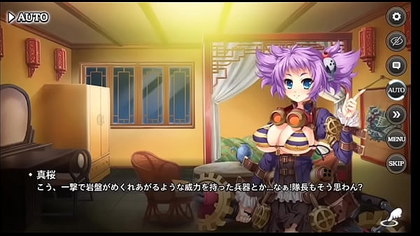 ▶ Koihime Muso Tenka Unification Den Li Dian (Awakening) XNXX2 Video