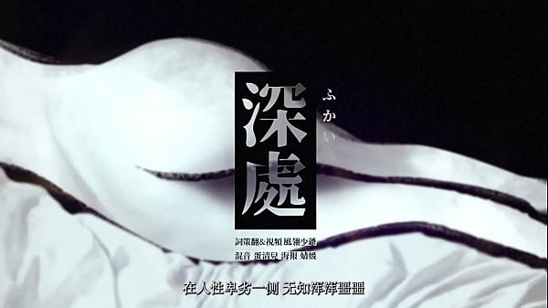Free 🔥 Female S Male M Radio Drama "Manager I Can 1" Web Porn