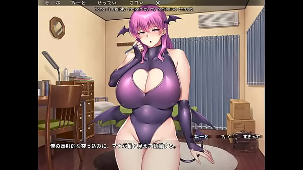 My stepMother a succubus?-translate eng. part 13.