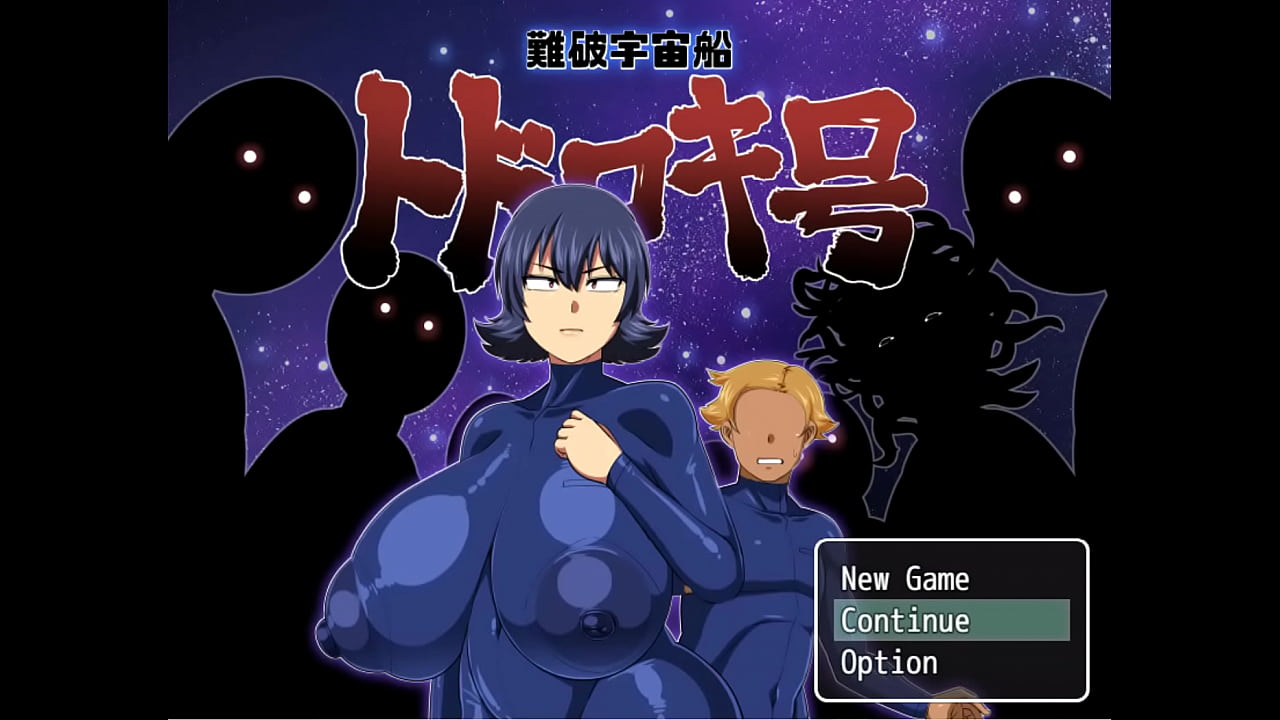 Space hentai game