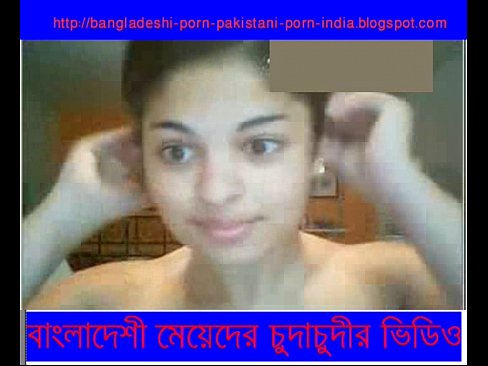 BANGLADESHI PORN]www.bangladeshi-porn-pakistani-porn-india ...